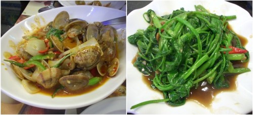 nitaya thai tai hang chilli clams morning glory