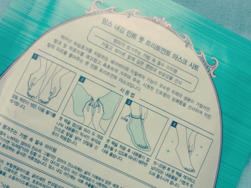foot mask instructions
