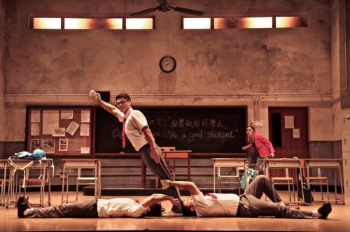 detention hong kong theatre