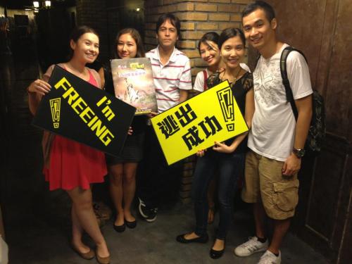 freeing hk we made it