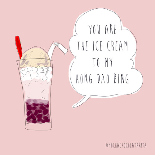 hong kong valentine's red bean ice cream