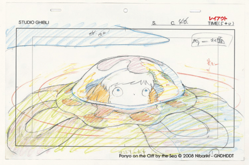 Studio Ghibli Layout Designs Ponyo