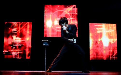 The Illusionists Hyun Joon Kim